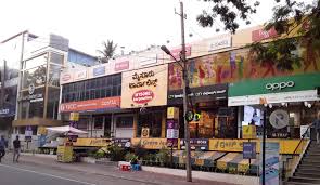 jayalakshmipuram